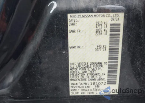 2015 Nissan Altima 2.5 S из США, поврежденный, VIN 1N4AL3AP9FC181072